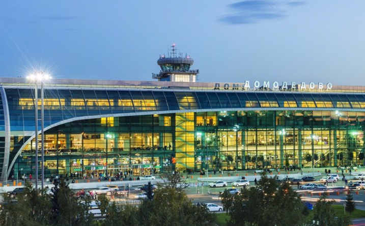 40 Warga Israel Ditahan di Bandara Moskow Terkait Agresi terhadap Iran